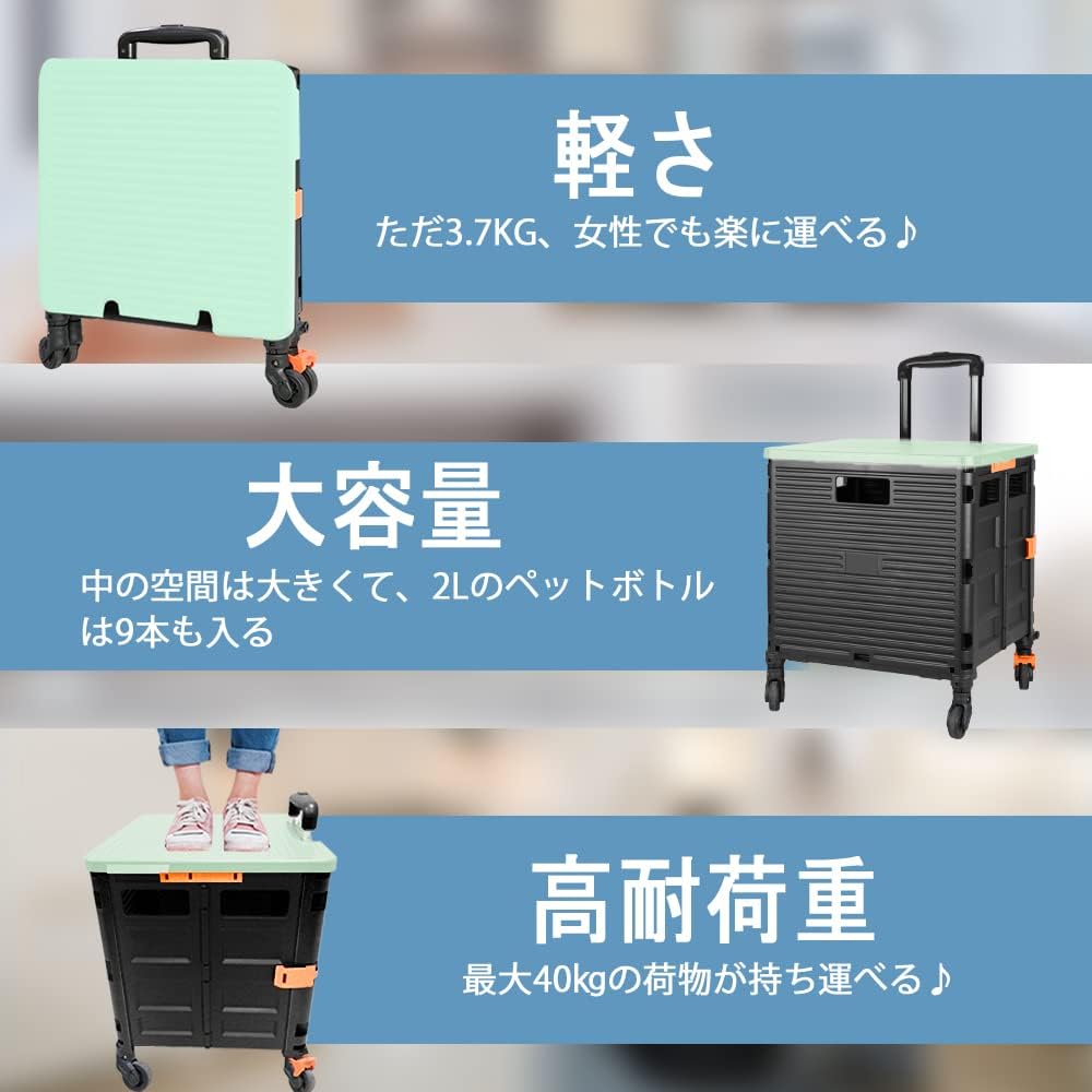 【在庫セール】ur×SELORSS BY06 キャリーカート 折り畳 台車 買い Amazon.co.jp: ur×SELORSS BY06 キャリーカート 折り畳 台車 買い物