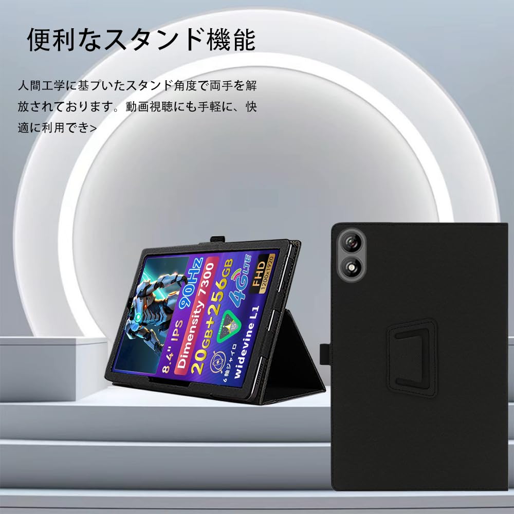 Amazon.co.jp: 【2025新登場】For BNCF Bpad Mini Ultra ケース