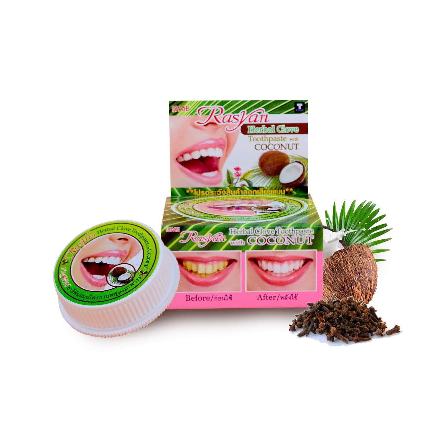 Herbal Clove Toothpaste Rasyan With Coconut 25 g