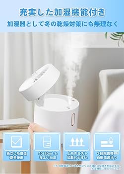 冷風機　ポータブルクーラー MCREVA 2025 Amazon | 【 2025 折り畳み式 ポータブルクーラー 】 卓上 冷風