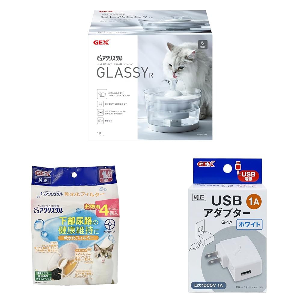 Amazon | 【セット買い】ピュアクリスタル グラッシーR 1.5L 猫用 自動 