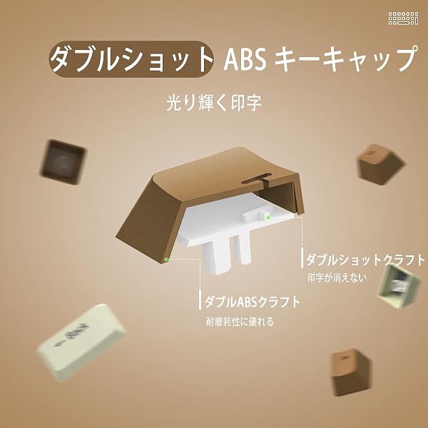 ゲーミングキーキャップ 104 キー ABS コーヒーセット ダブルショット OEM プロファイル MX 構造 Cherry/Gateron/Kailh/Otemu/Akko/Epomakeスイッチと互換性 61 キー (60%)、84/87 キー (80% TKL)、 92/96 キー (85%)、100 キー (96%) キープーラー付きメカニカル 切り替 可愛いプレゼント(Brown) - 3