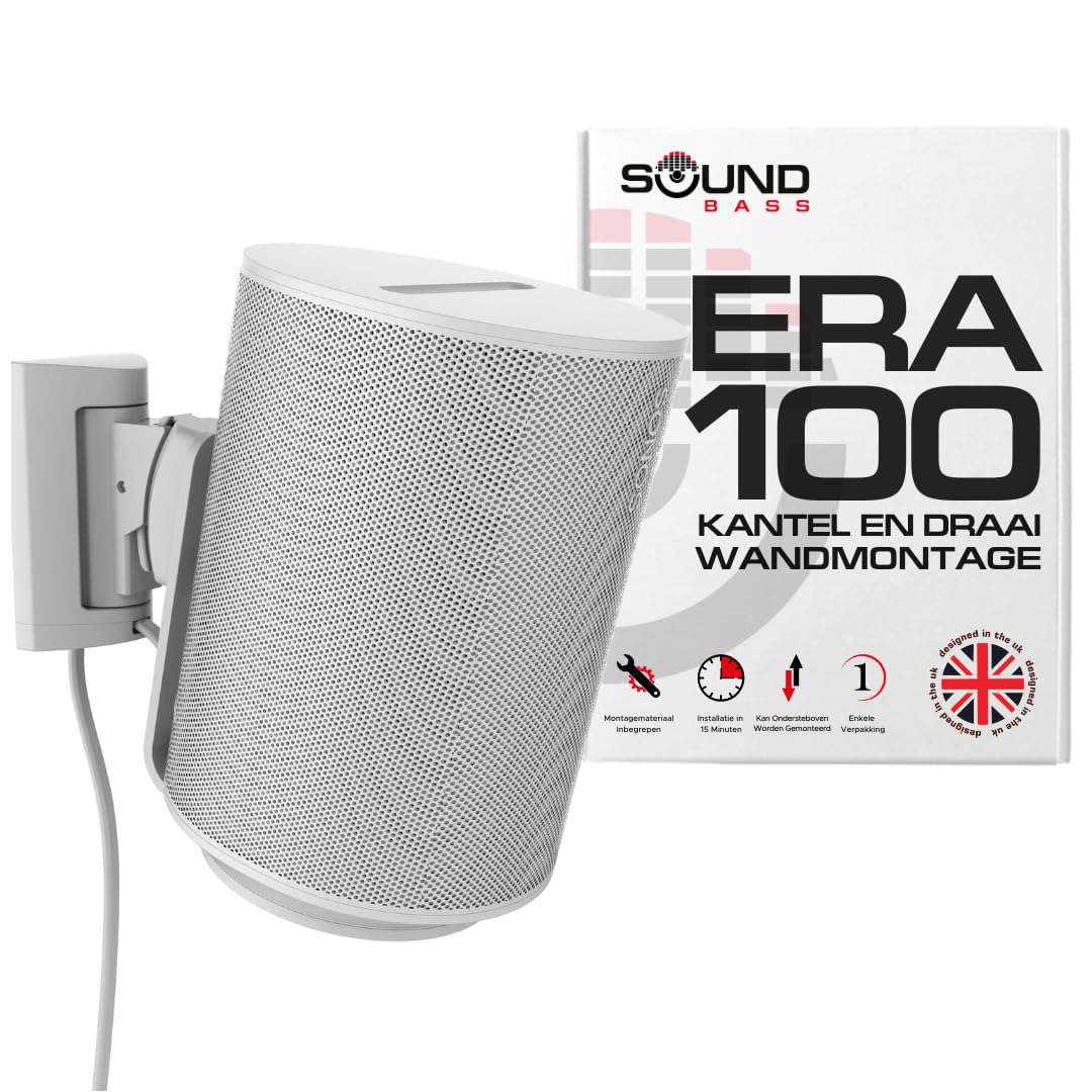 Soundbass