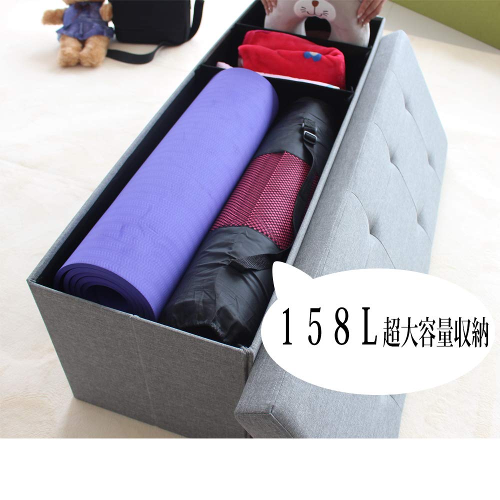 Amazon｜LUCK store 収納スツール 収納ベンチ 3人掛け 110x38x38cm