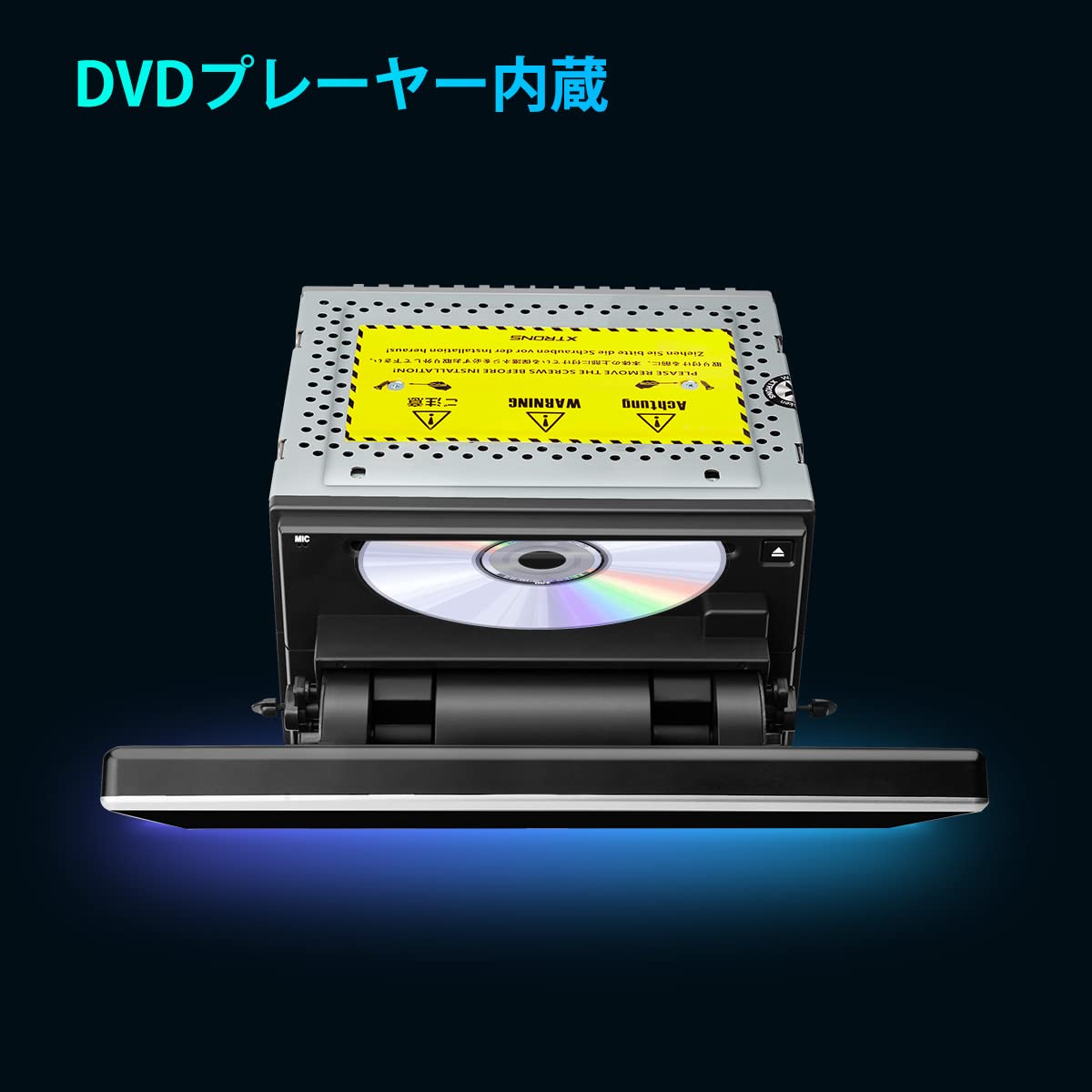 未使用⚪XTRONS カーナビ 2DIN 10.1インチ Android12 カーオーディオ 4G通信 SIM対応 大画面 DVDプレーヤー ワイヤレスCarPlay android auto ミラーリング（TIE124） Amazon.co.jp: カーナビ 2din XTRONS Android12 車載PC 10インチ大画面