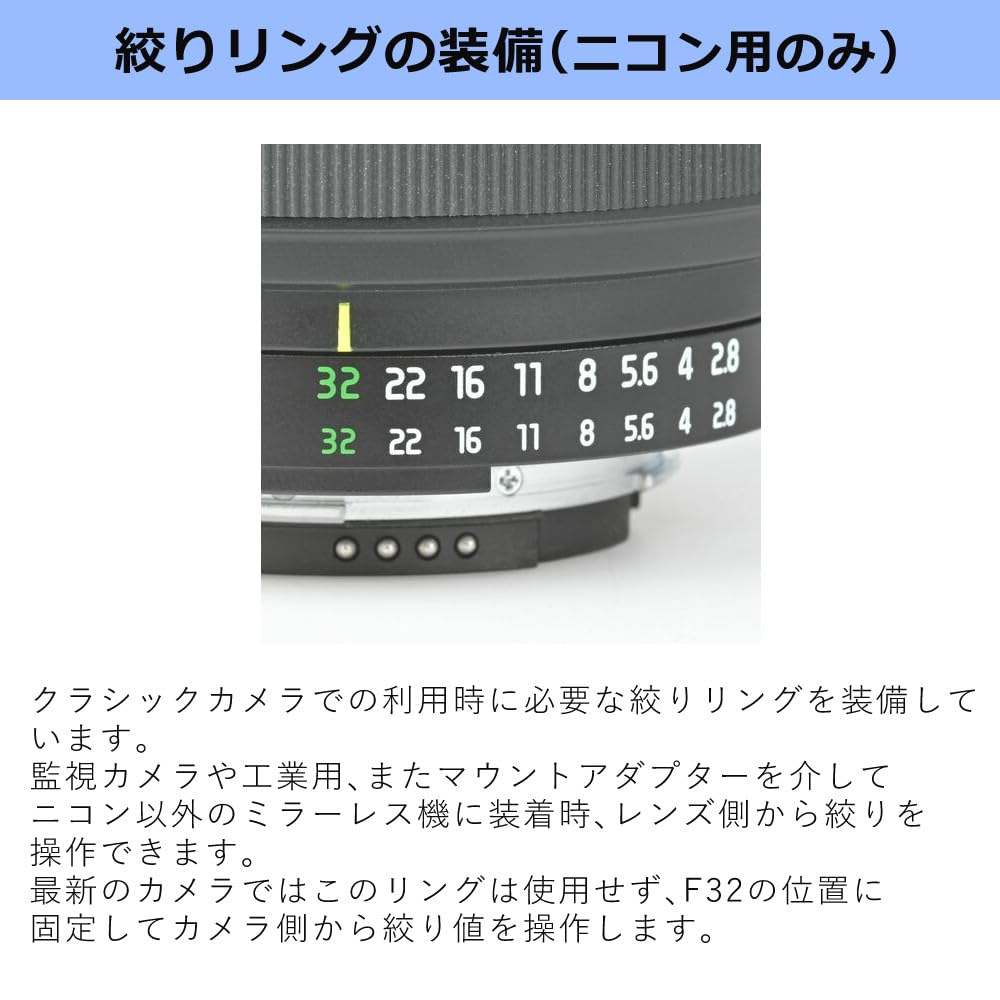 Amazon.co.jp: トキナー カメラ交換レンズ atx-i 100mm F2.8 FF Macro