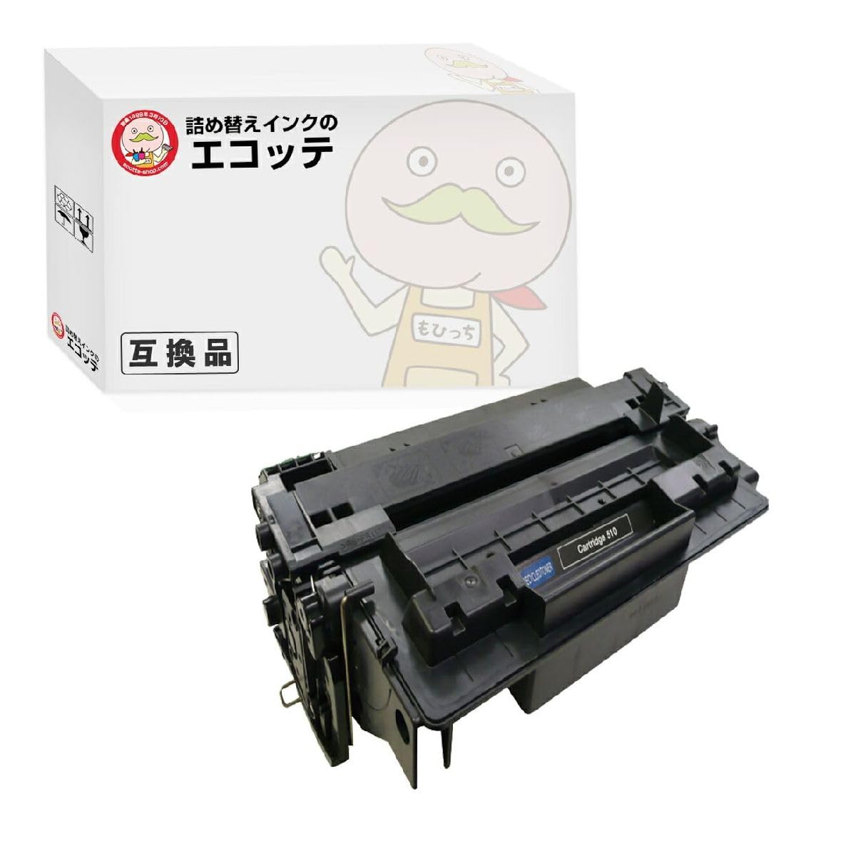 Canon Cartridge 510 モノクロレーザーカートリッジ4個 Canon Cartridge 510 モノクロレーザーカートリッジ4個 トナー
