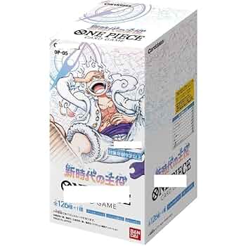 【大特価】新企画！ワンピース 11枚セット 【在庫処分】 Amazon.co.jp: ワンピースカード 新時代の主役 1box分 24パック