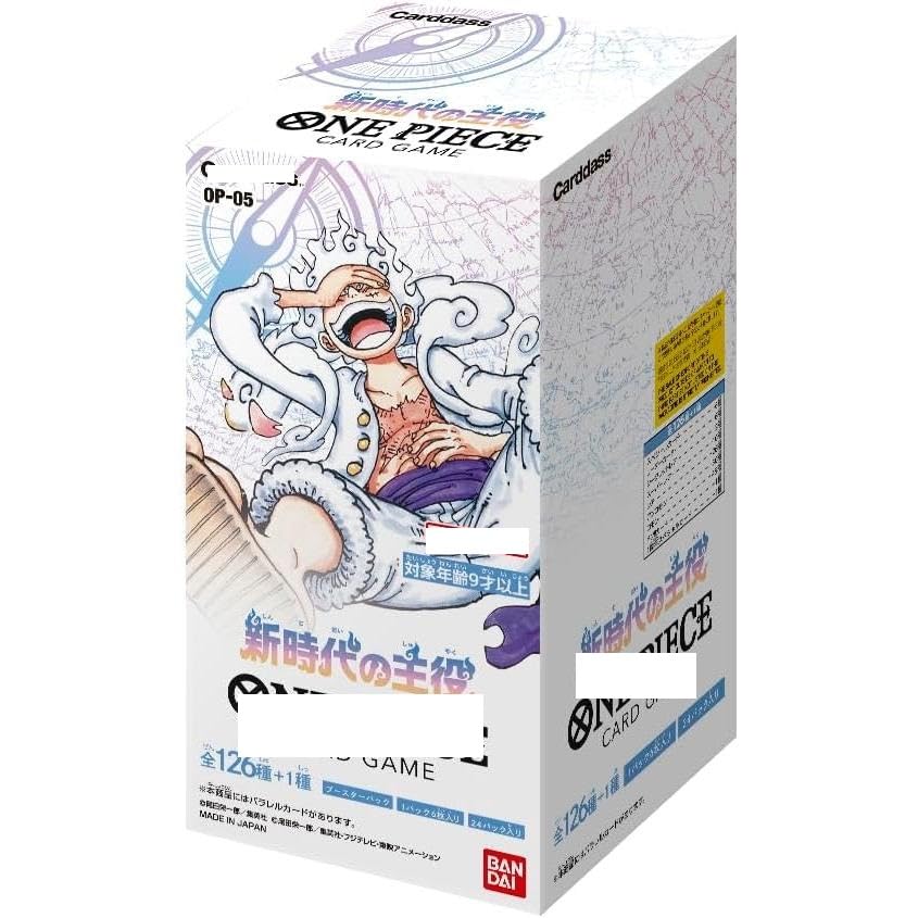 ワンピースカード　新時代の主役　1BOX　24パック　 新品未開封 Amazon.co.jp: バンダイ (BANDAI) ONE PIECEカードゲーム 新時代