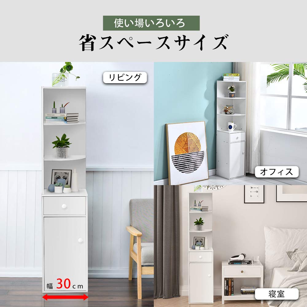Amazon｜QihangJP3角コーナー棚 コーナー ラック カラーボックス