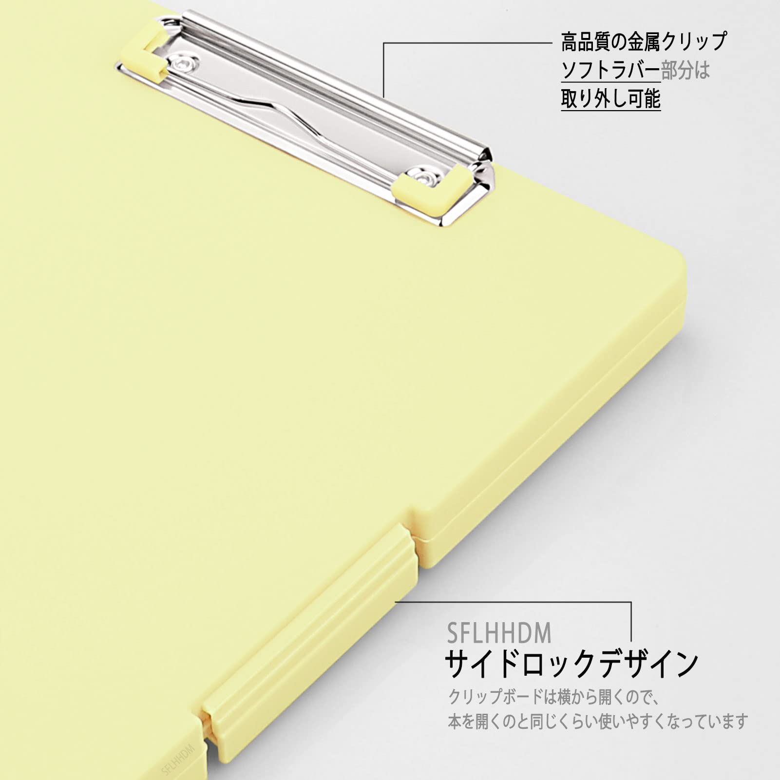 Amazon | SFLHHDM クリップボード a4 クリップファイル A4 防水