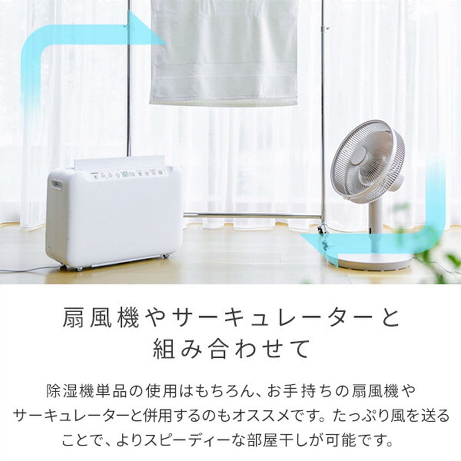 Amazon.co.jp: YDC-G120-W コンプレッサー式衣類乾燥除湿機 プレハブ19 