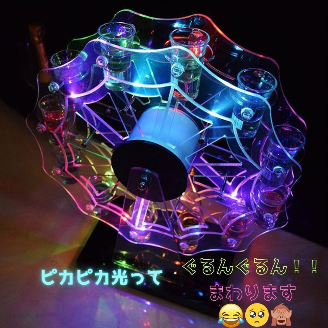 テキーラ観覧車　　tequila テキーラ観覧車 tequila Amazon | FSJKZXテキーラ観覧車 12個の25ml