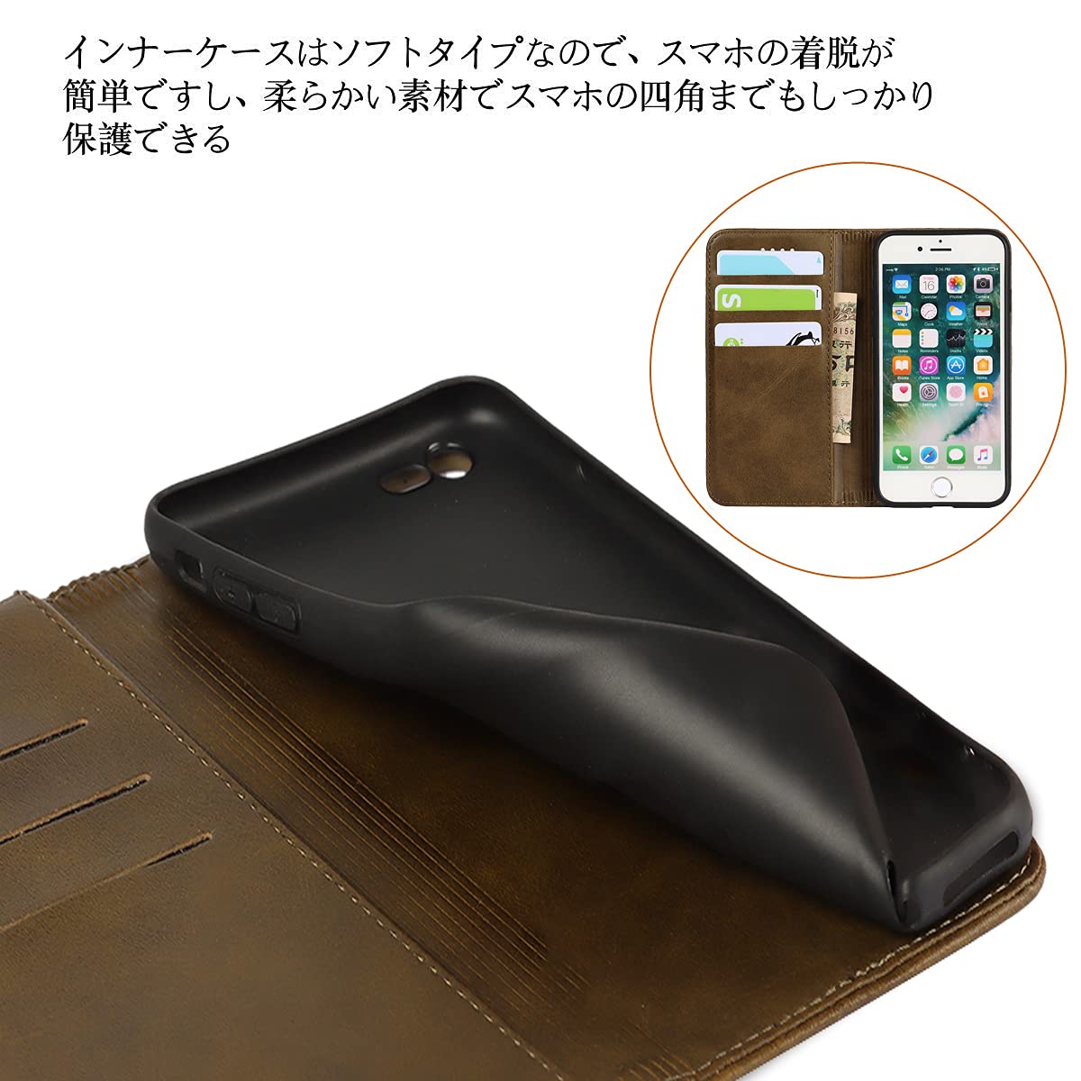 iphone6PLUS、6sPLUSその他携帯にも！携帯2台持ちの方は便利 iPhone 6s