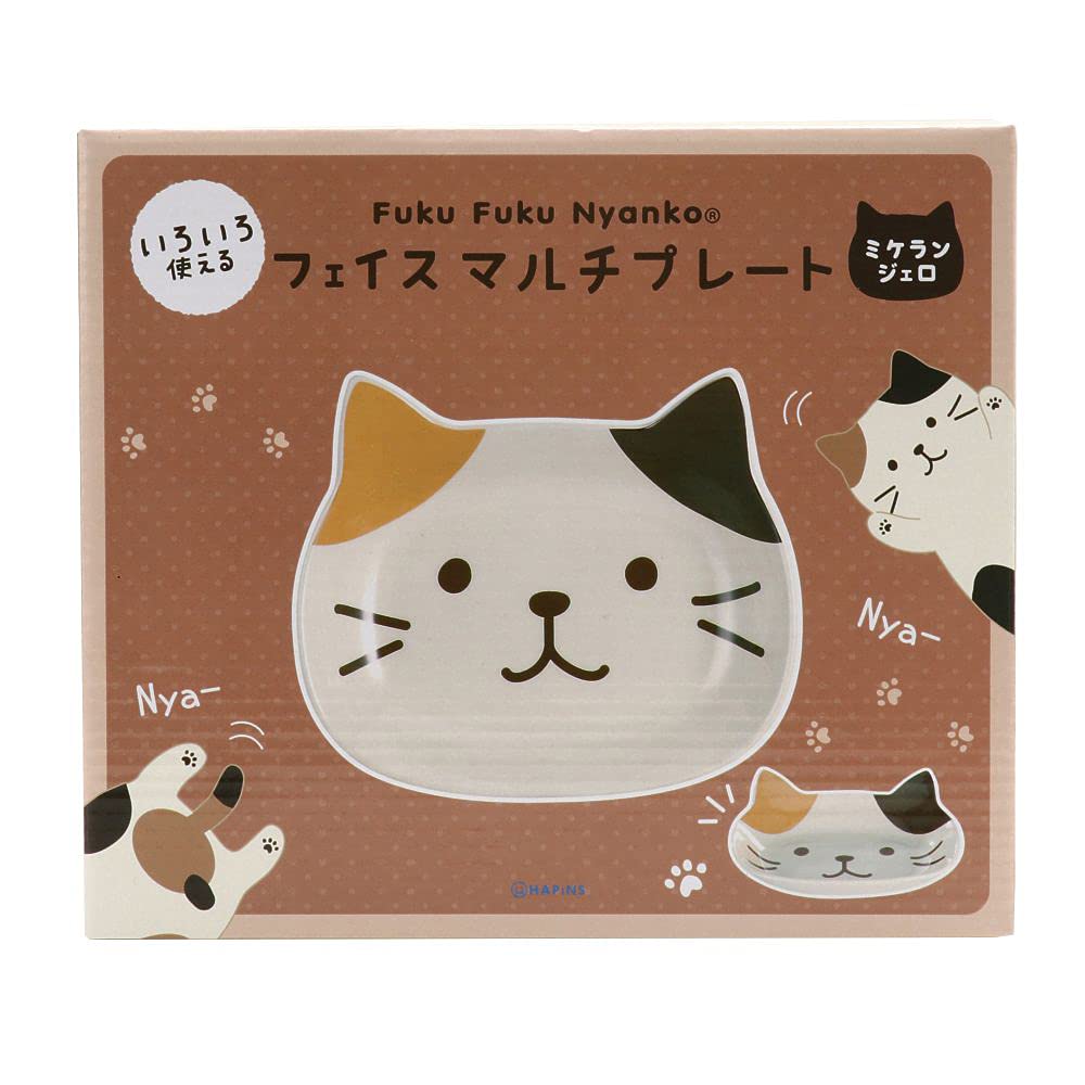 Amazon | ハピンズ FukuFukuNyanko ふくふくにゃんこ フェイス マルチ