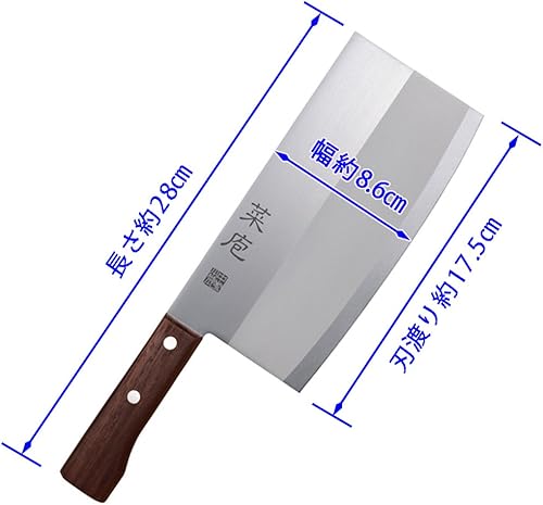 Miniatura 2 de Cuchillo de cocina chino Kai 6.890in ab5523 ab5523