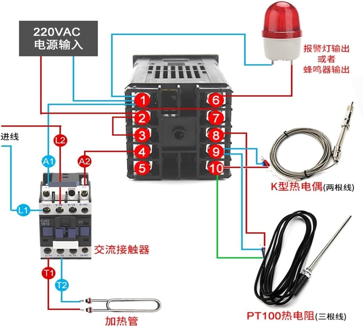 Rex-C100 Pid Intelligent Temperature Controller Rex-C400 Industrial Temp Regulator Rex-C700 Digital Thermostat