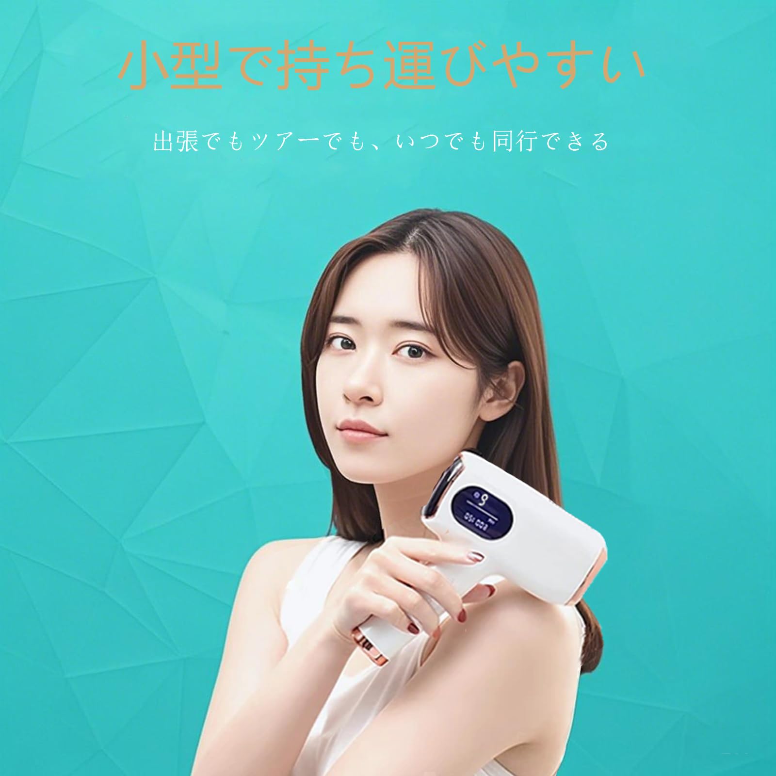 Amazon | IPL光家庭用脱毛器 脱毛器 冷感 サファイア冷却技術 無痛脱毛
