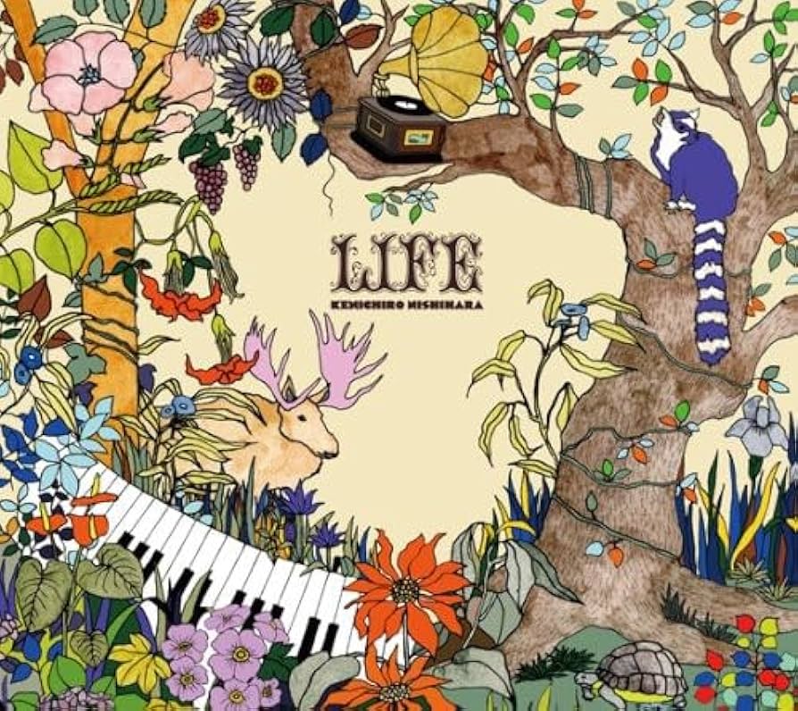 Sincerely... Kenichiro Nishihara 新品 未聴盤 Music | Kenichiro Nishihara