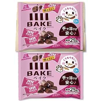 2110 お菓子 &アイスメーカーポーチBOOK セット 2110 お菓子 &アイスメーカーポーチBOOK セット 2110 お菓子