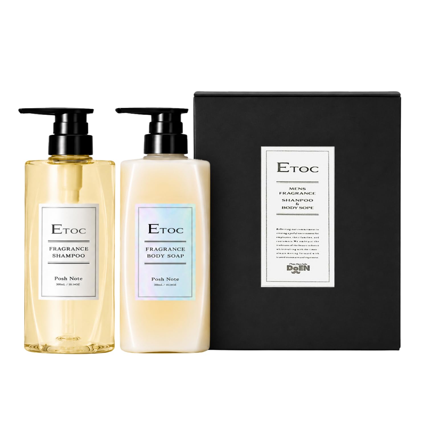 Amazon | 【ETOC】ーメンズ用香水シャンプー&香水ボディソープセットー