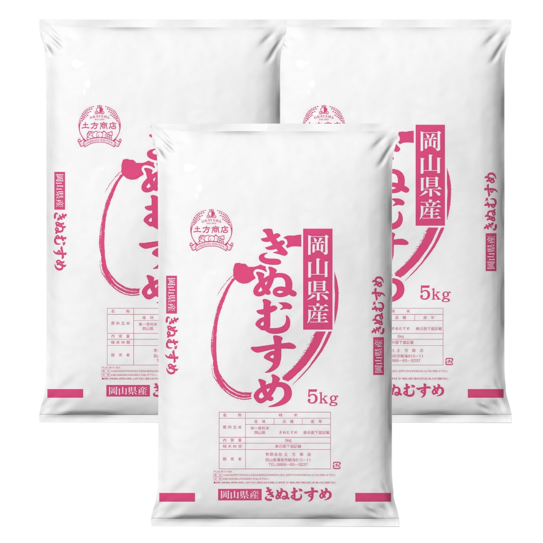 Amazon.co.jp: 米 令和7年産【9年連続特A受賞】岡山県産 きぬむすめ
