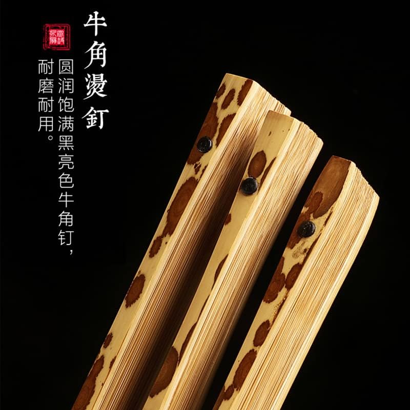 Calligraphy copy stickers chinese ancient books 中国风空白折扇梅妃斑竹湘妃竹香妃书法题字苏工扇面古风扇子(1Pcs 9.5寸-18方-2.0排口/梅妃竹+苏工扇面)