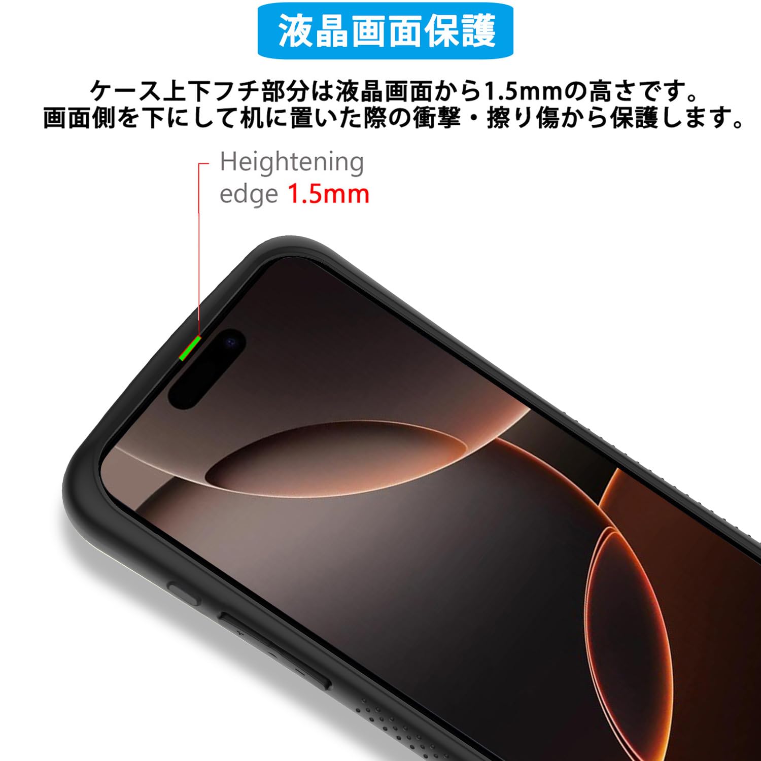 Amazon.co.jp: iFace mall iPhone 16 用 ケース & 強化ガラスフィルム