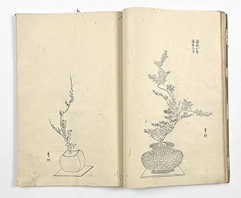 池坊　新編立華数瓶図彙　300年前の希少本　華道　1725年　200冊限定 池坊 新編立華数瓶図彙 300年前の希少本 華道 1725年 200冊限定