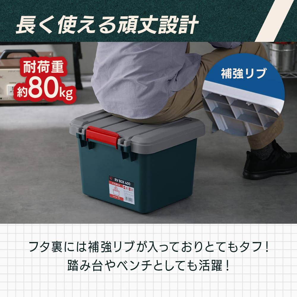 Amazon.co.jp: アイリスオーヤマ 収納 BOX 423×397×317 RVBOX 収納