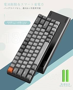 Amazon | MAGIC-REFINER x ZIYOU LANG Bluetoothワイヤレス ゲーミング