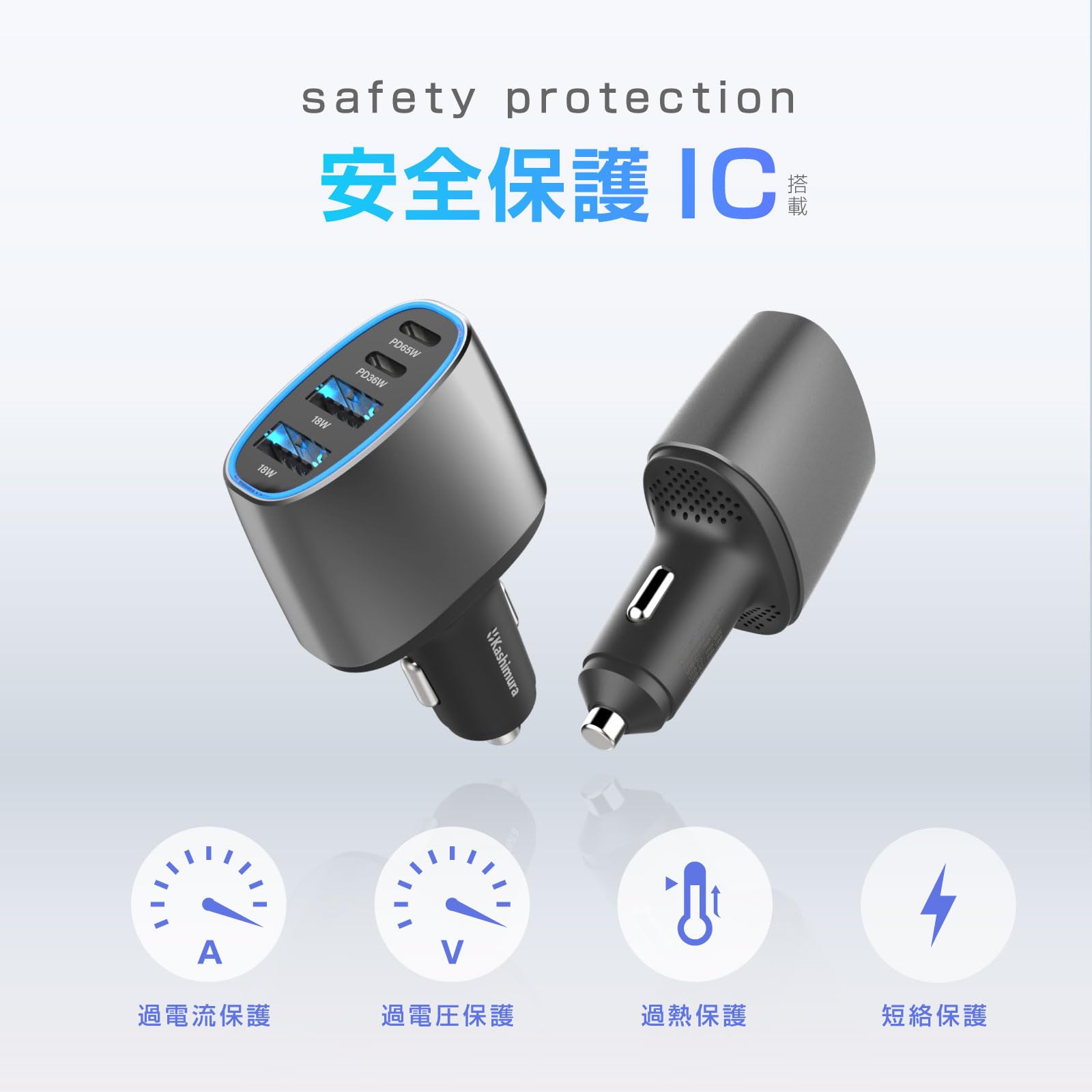 Amazon | カシムラ カーチャージャー シガーソケット USB 4ポート