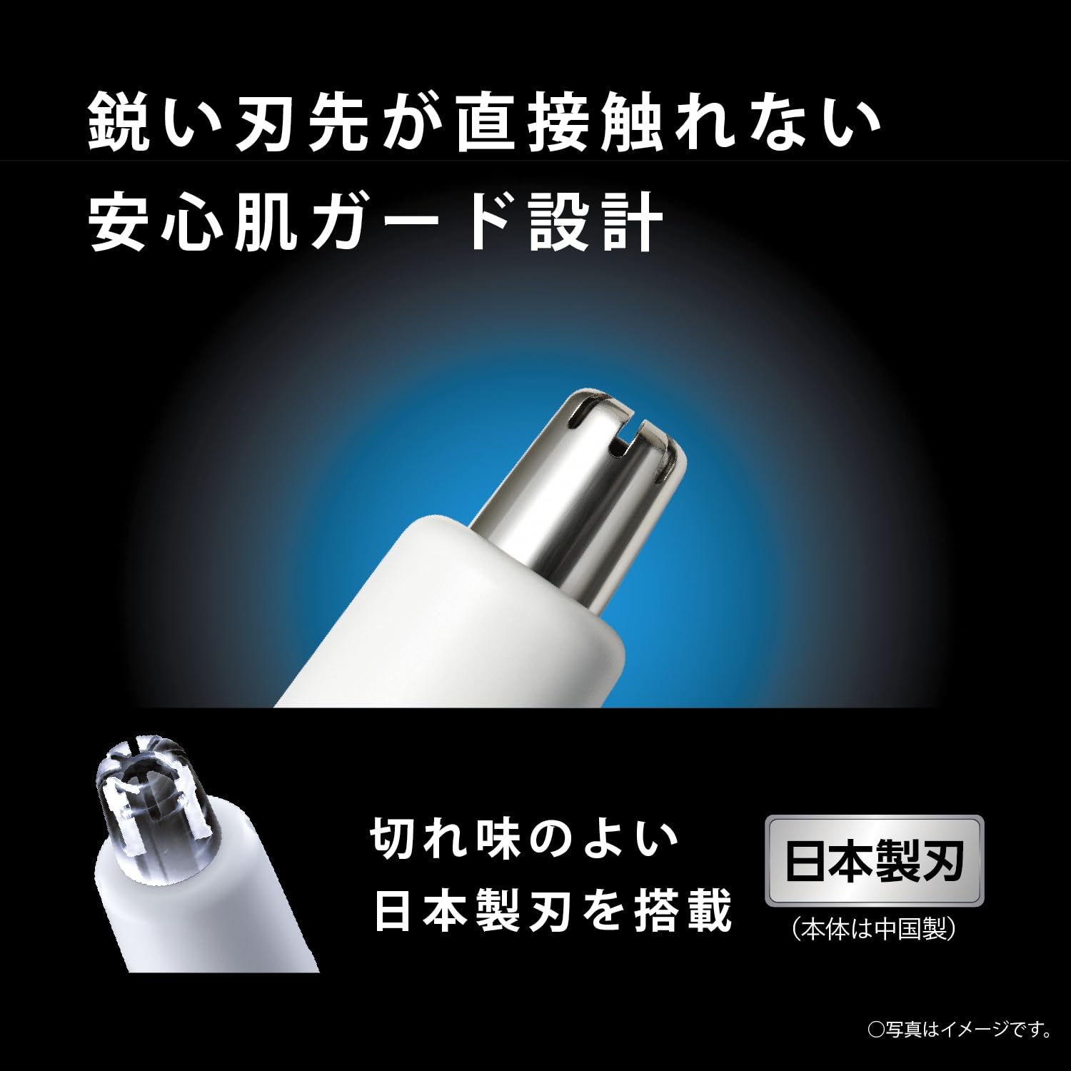 Amazon.co.jp: パナソニック: ▽メンズグルーミング