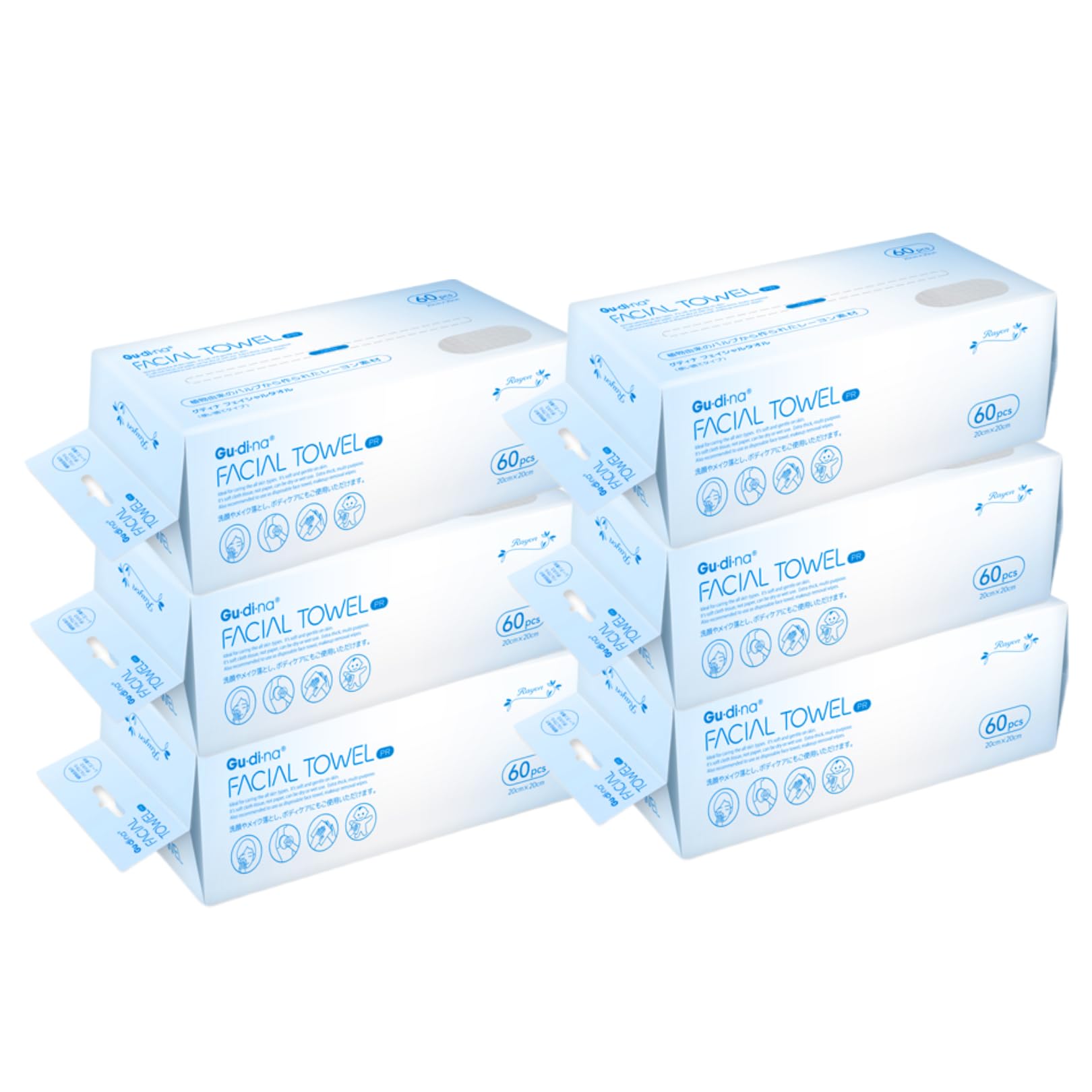 Amazon.co.jp: グディナ フェイシャルタオル pr 60枚 (6) : ビューティー