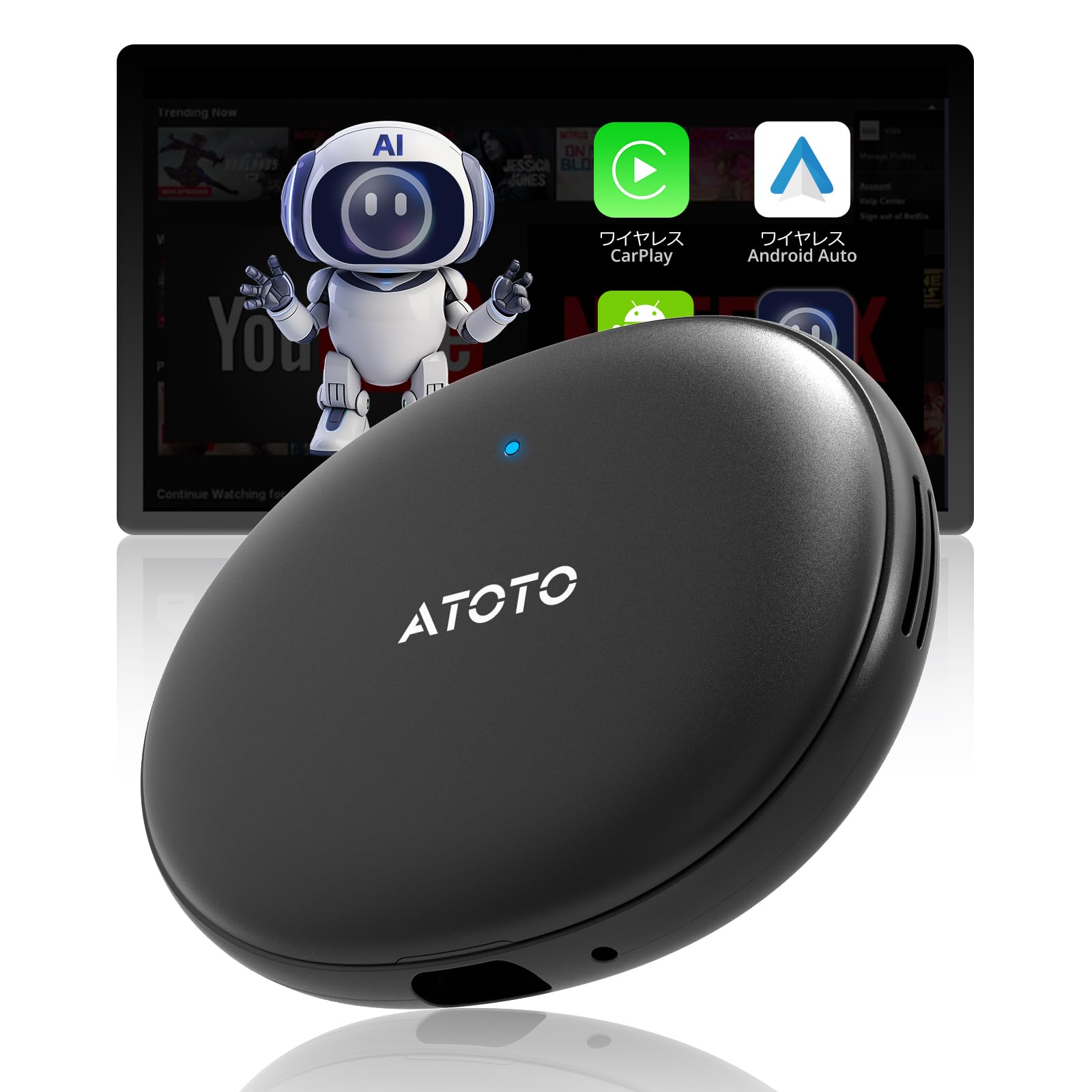 新品 ハイスペック ワイヤレスCarPlayアダプター、2-in-1 AI Amazon.co.jp: デュアルWiFi搭載ワイヤレスCarPlayアダプター、2 in 1