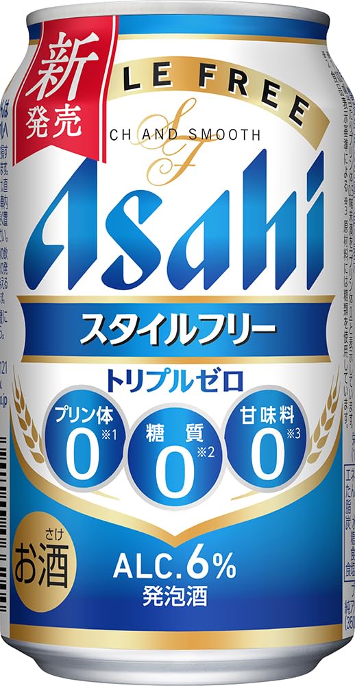 Amazon.co.jp: 【新発売】スタイルフリートリプルゼロ アサヒ 発泡酒
