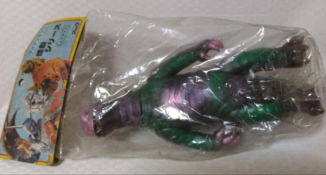 当時物 アイアンキングの怪獣トラギラスのソフビアーク ブルマァク 当時物 アイアンキングの怪獣トラギラスのソフビアーク ブルマァク