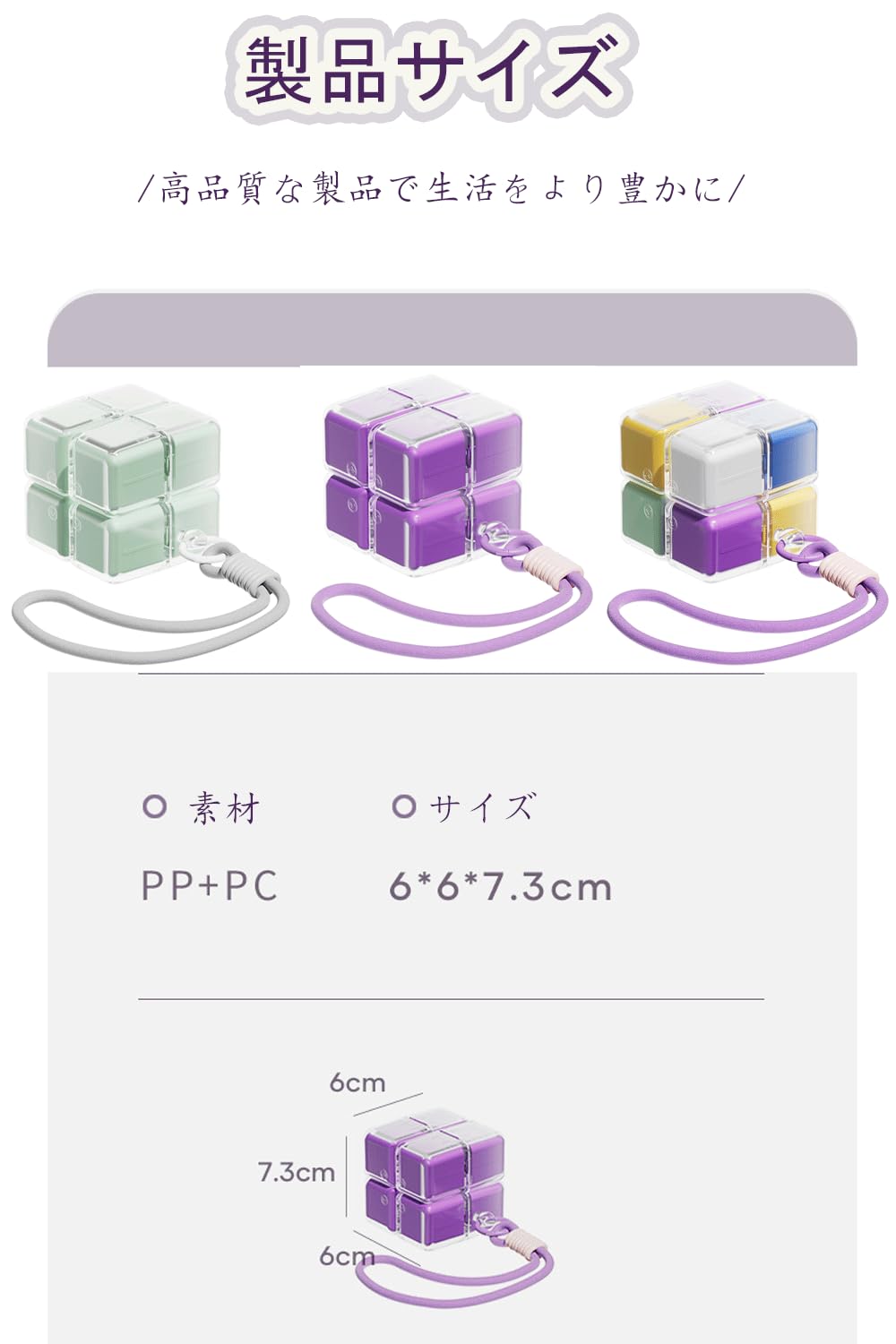 Amazon.co.jp: 【FUYERO】 薬ケースピルケース折りたたみ式 魔法の