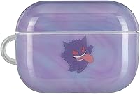 Vista 8 de Gourmandise Pikachu POKE-811A - Funda blanda compatible con Pokemon AirPods Pro (2ª generación)