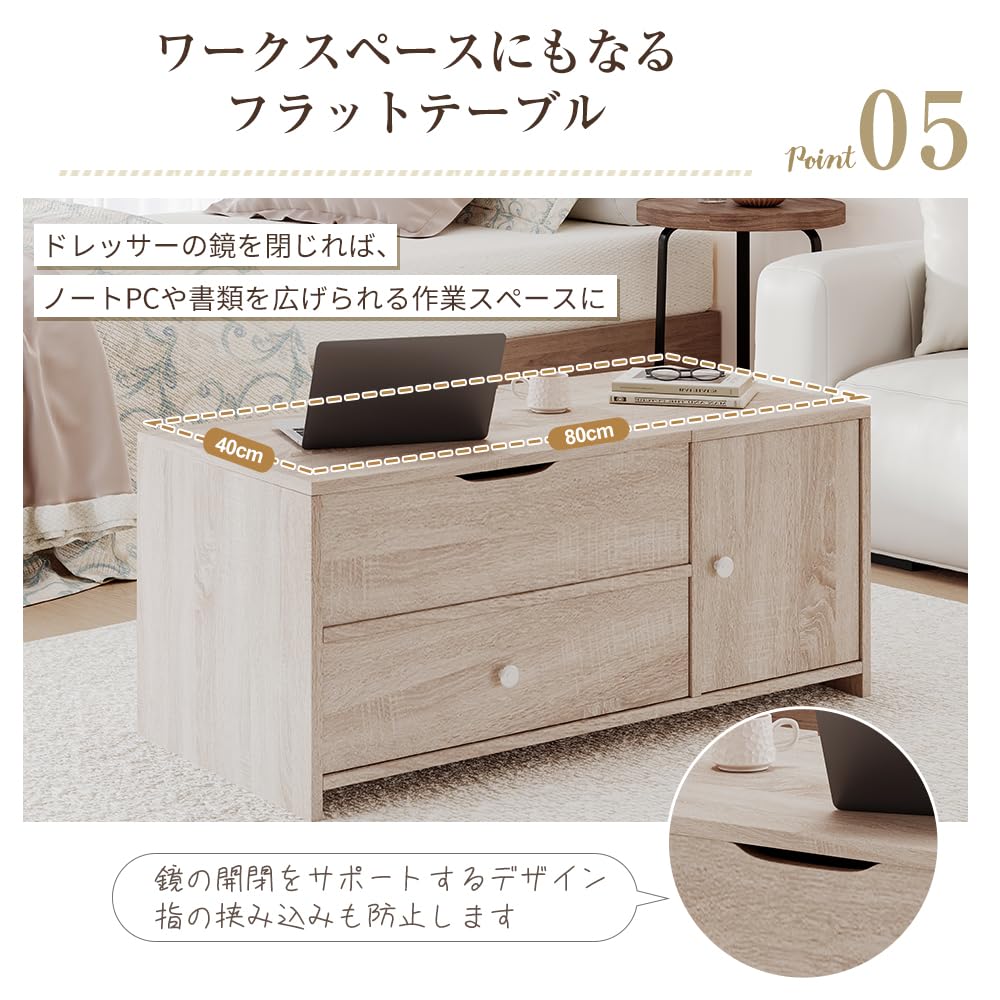 ドレッサー コンパクト ドレッサーテーブル ローテーブル 引き出し付き 化粧台 Amazon｜ドレッサー コンパクト ローテーブル 鏡台 デスクメイク台 幅