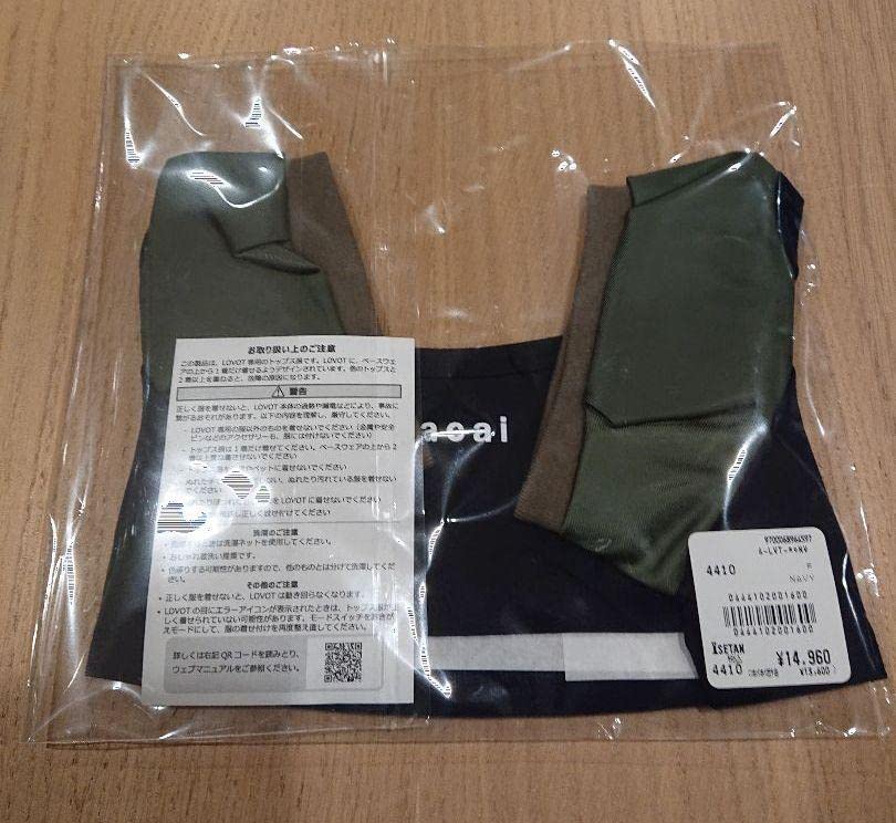 Amazon.co.jp: ラボット Tシャツ LOVOT sacai Tee : おもちゃ