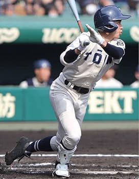 横浜DeNAベイスターズ　森敬斗　マリノス　ユニフォーム Amazon.co.jp: 横浜DeNAベイスターズ森敬斗 Fマリノス コラボ ユニ M