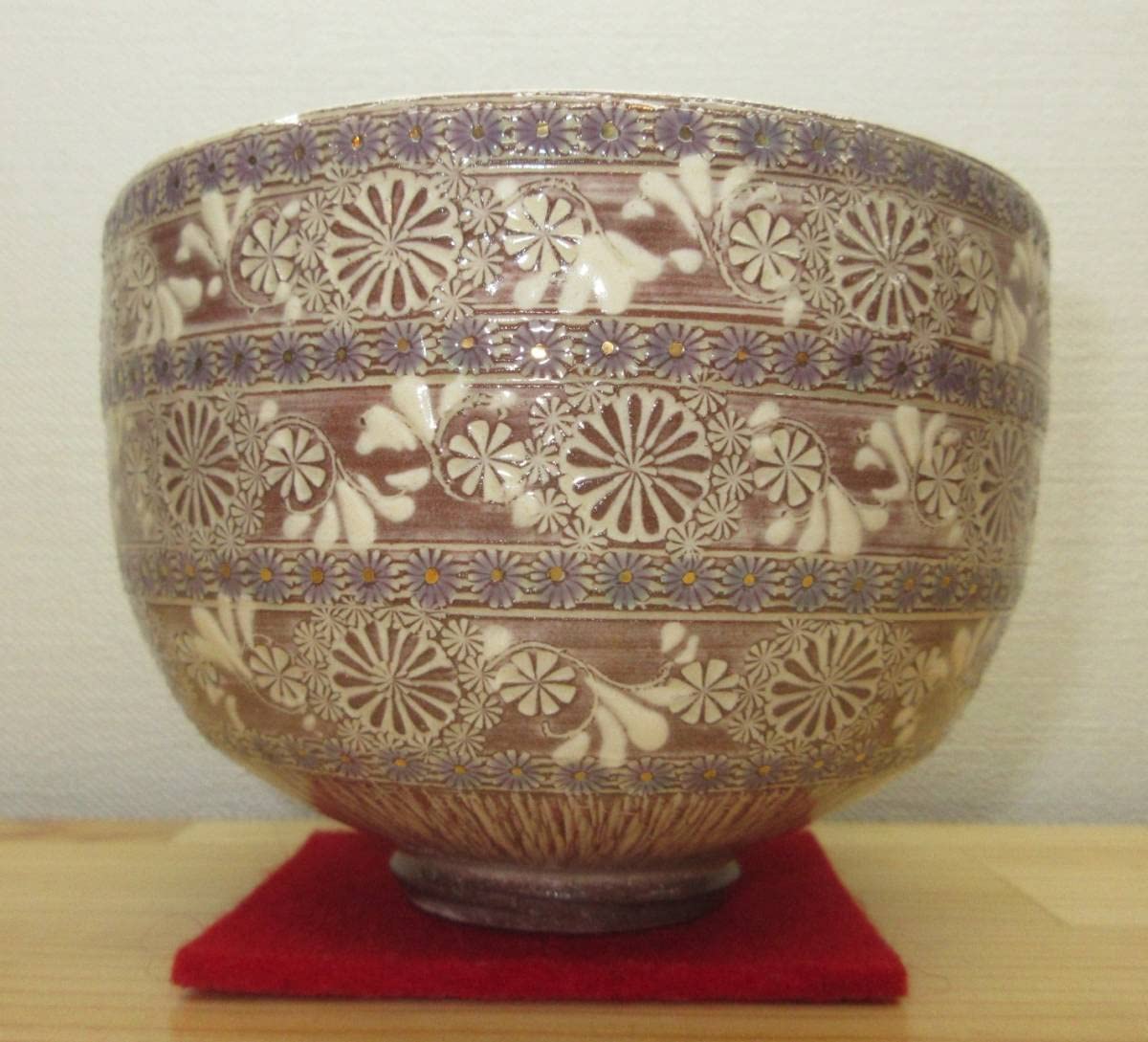 専用 送料込【逢絢亭・新品】茶道具 茶碗 京焼 紫彩華紋 森里陶楽 共箱入り ３ Amazon.co.jp: 逢絢亭茶道具 茶碗 京焼 紫彩華紋 森里陶楽 共