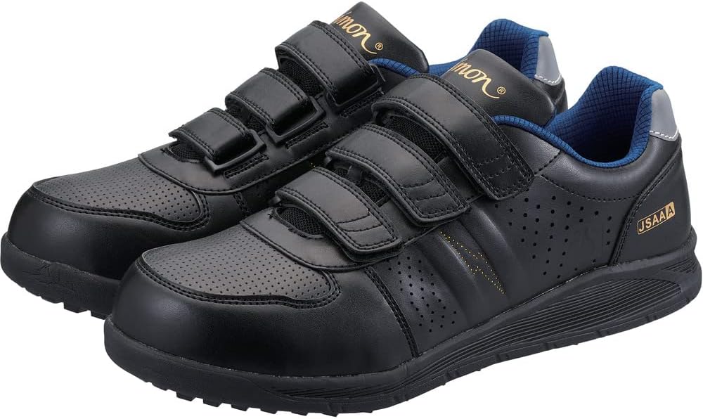 Simon NS618 Static Safety Work Shoes, JSAA Egypt Ubuy