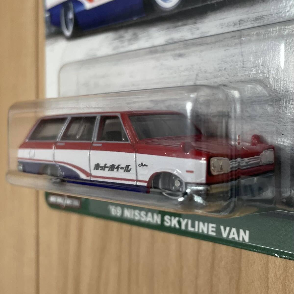 Amazon | 69 skyline van スカイライン バン ハコスカ ミニカー HW gt