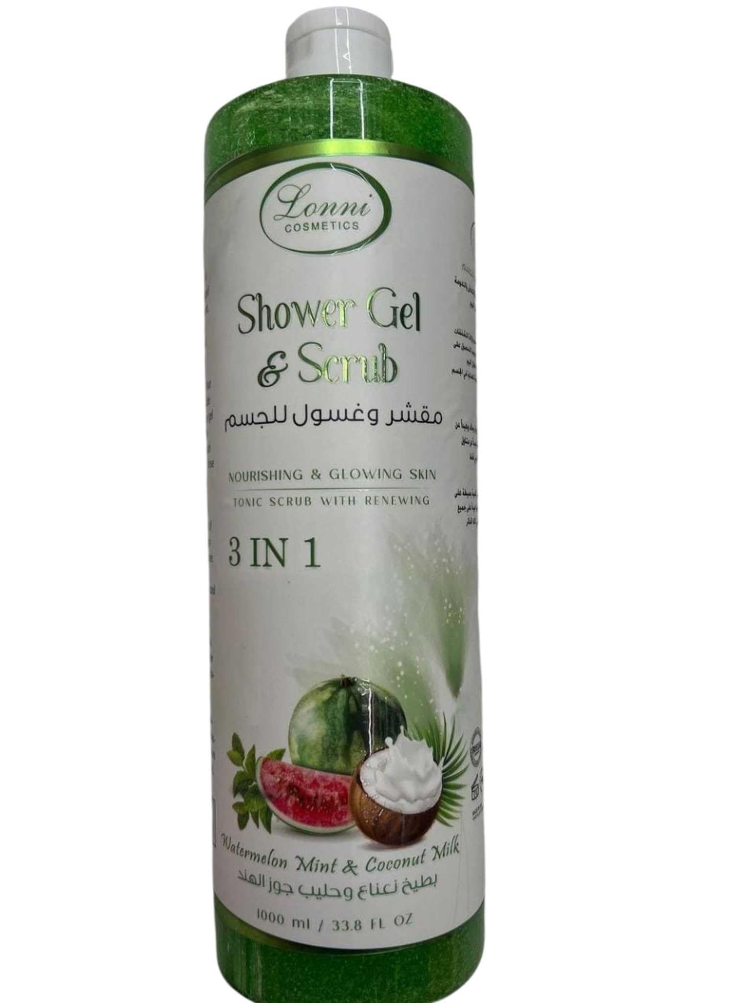 Watermelon Mint Coconut 3-in-1 Shower Gels & Scrubs