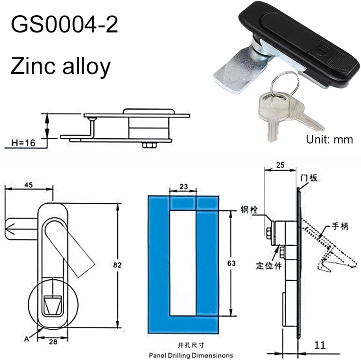 Zinc Alloy Plane Rotating Industrial Lock Mechanical Equipment Lock Bounce Lock 1Pcs(GS0004-3)