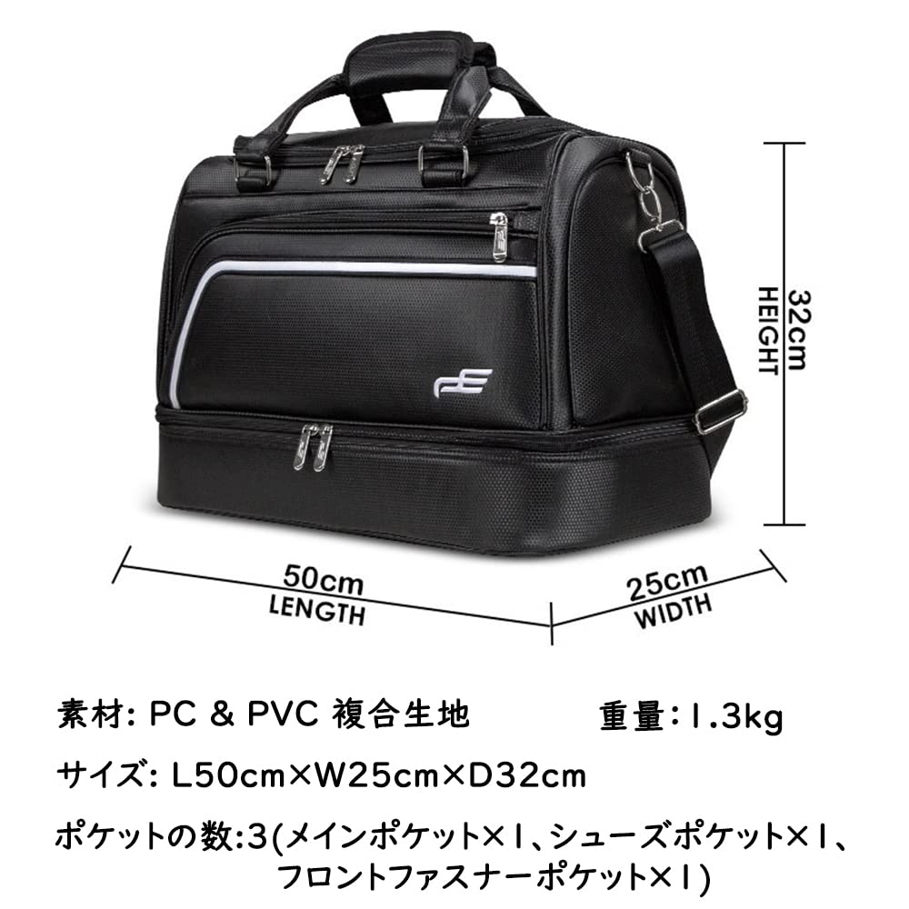 Amazon.co.jp: PlayEagle ゴルフ ボストンバッグ 二層式 ゴルフ