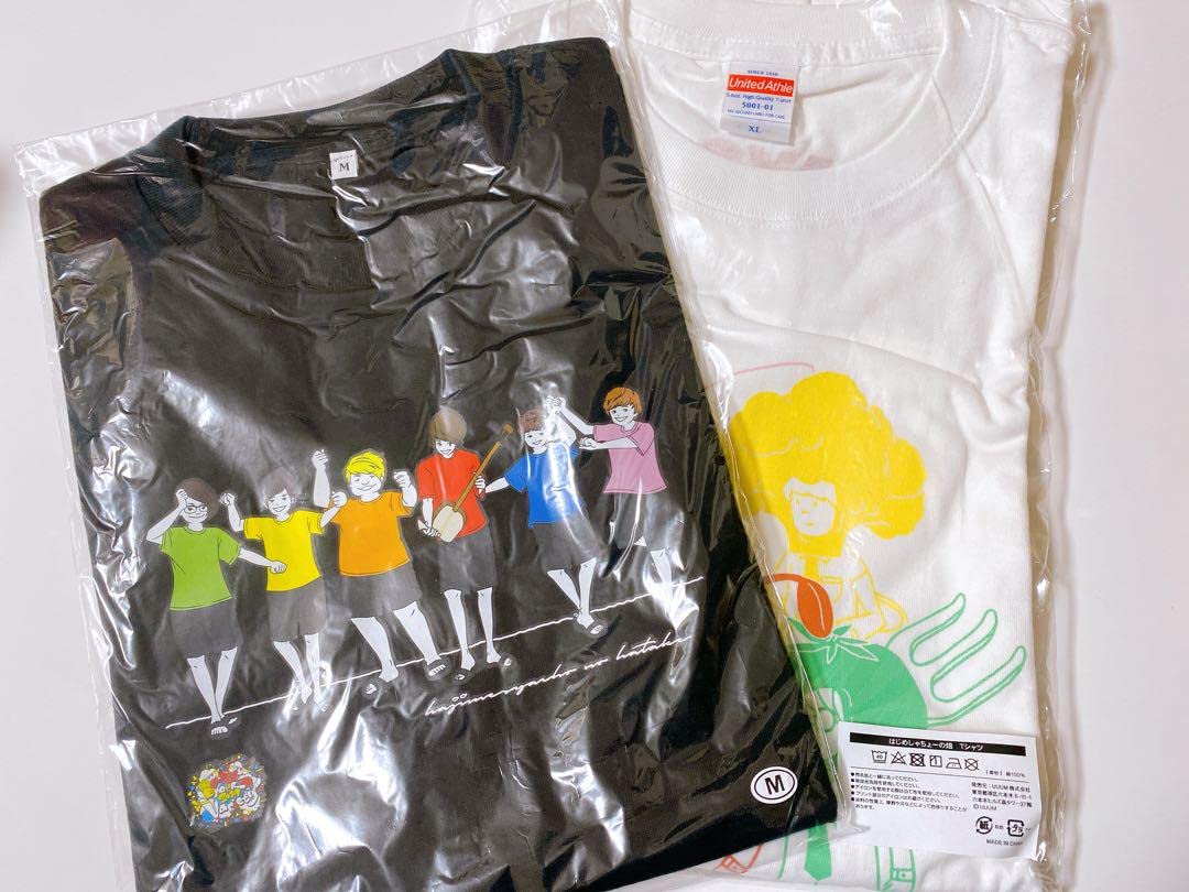 Amazon.co.jp: はじめしゃちょーの畑 Tシャツ : ファッション