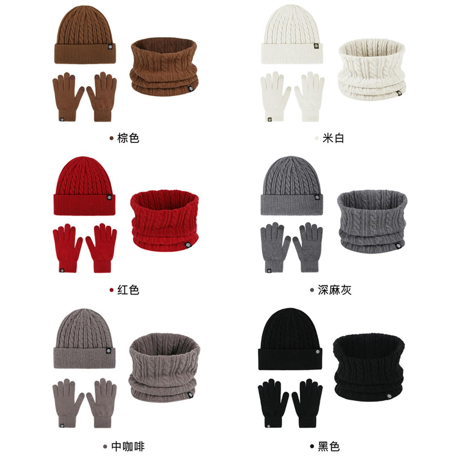 Wintermütze Schal Handschuhe Set Warmer Winteranzug Aus Deutschem Fleece Mit Ohrenklappen, Strickmütze, Und Handschuhen-rot